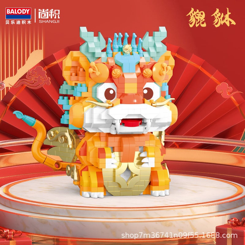 Festive New Year Goods National Tide Xianglong Xianrui Longteng Four Seas Compatible Lego Building Blocks Children'S Educational Assembled Gift - Image 1